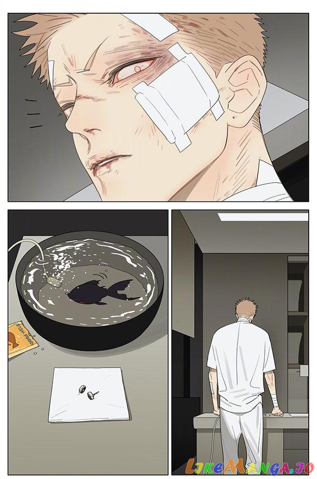 19 Days chapter 372 image 5